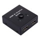 NK-Q3 1080P Plug And Play HDMI Splitter Switch Two In and One Out Smart HDMI Bi-Direction Video Adapter NK-Q3 1080P Plug And Play HDMI Splitter Switch Two In and One Out Smart HDMI Bi-Direction Video Adapter