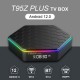 T95Z PLUS tv box android 12.0 Allwinner H618 2.4G&5G BT5.0 WIFI6 64G Set top box 6k video decoding media player 2022