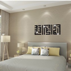 3D Acrylic Mirror Wall Stickers Vinyl Decals Home Living Room Environmentally Friendly Remove Wall Stickers Decor 3D Acrylic Mirror Wall Stickers Vinyl Decals Home Living Room Environmentally Friendly Remove Wall Stickers Decor