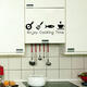 Cartoon Enjoy Cooking Time Kitchen Wall Sticker PVC Mural Art Decals Stickers Background Home Decor Cartoon Enjoy Cooking Time Kitchen Wall Sticker PVC Mural Art Decals Stickers Background Home Decor