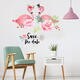 Creative Pink Love Couple Flamingo Flower PVC Removable Home Room Decorative Decor Sticker