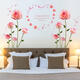 SK9337 Pink Rose Bedroom And Living Room Wall Sticker Decorative Stickers DIY Stickers Cabinet Sticker