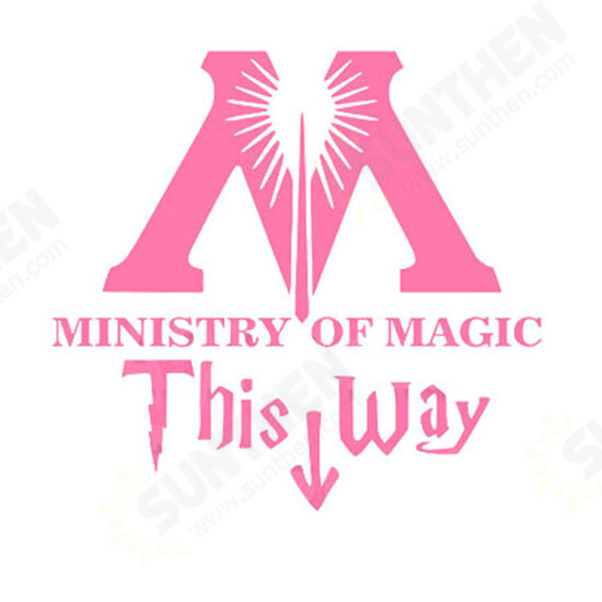 Ministry Of Magic Bathroom Wall sticker Home Decor Toilet Decal DIY Rest Room Wall Decals Ministry Of Magic Bathroom Wall sticker Home Decor Toilet Decal DIY Rest Room Wall Decals