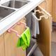 Kitchen Cabinet Hanging Rubbish Bag Holder Garbage Storage Rack Cupboard Hanger