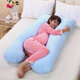 Family Maternity Pillow Pregnancy Nursing Sleeping Body Support Feeding Cofortable