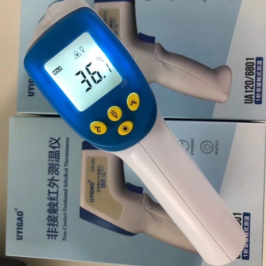 LCD Digital Non-contact Touch Infrared Thermometer Forehead Temperature Meter