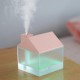 3 in 1 250ml USB Air Humidifier Rechargeable Cool Mist Maker Aroma Oil Diffuser with LED Night Lamp
