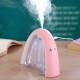 Mini Gift USB Humidifier With Message Board LED Light Ultrasonic DC5V 400ml Air Atomizer