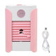 Multifunction Humidifier Portable Air Cooler Cool Conditioner Conditioning Fan