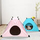 Berber Fleece Folding Pet Tent Washable Puppy Cat Play Teepee Mat Dog Cat Sleeping Pad