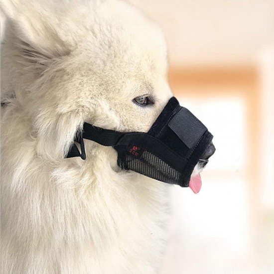 Adjustable Pet Mouth Cover Anti Stop Chewing Dog Mouth Mask Face Mask Hunting Dog Supplies