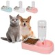 Pet Food Bowl Double Use Automatic Water Feeder Dog Cat Dispenser Bottle Drinking Fountain Pet Food Bowl Double Use Automatic Water Feeder Dog Cat Dispenser Bottle Drinking Fountain