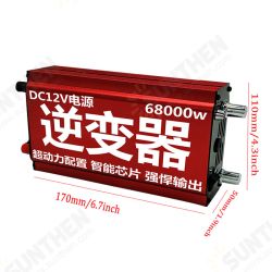 DC12V 88000W Ultrasonic Inverter Electro Fisher High Power Machine Safe Inverter DC12V 88000W Ultrasonic Inverter Electro Fisher High Power Machine Safe Inverter