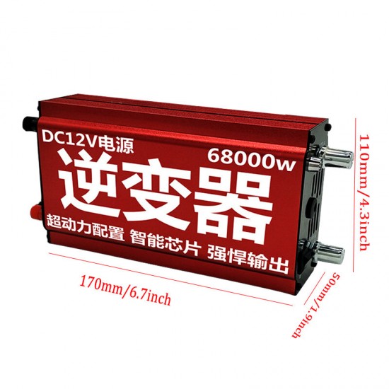 DC12V 88000W Ultrasonic Inverter Electro Fisher High Power Machine Safe Inverter