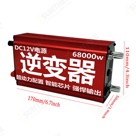 DC12V 88000W Ultrasonic Inverter Electro Fisher High Power Machine Safe Inverter