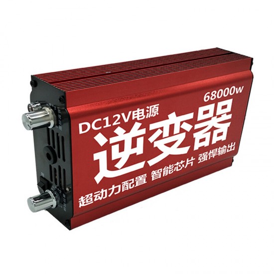 DC12V 88000W Ultrasonic Inverter Electro Fisher High Power Machine Safe Inverter