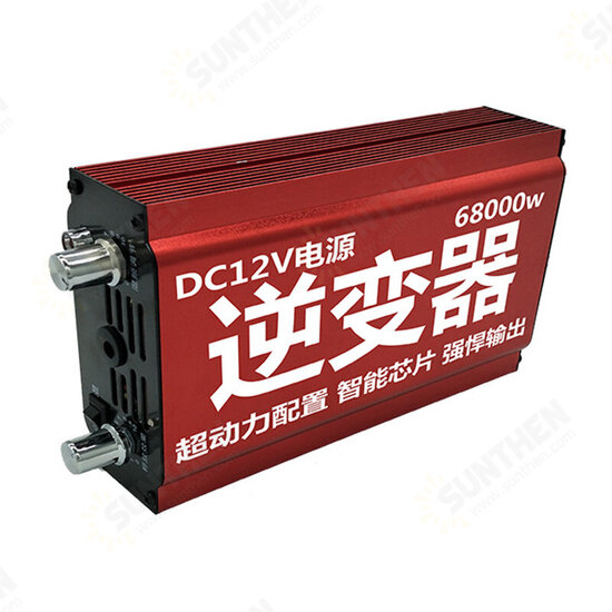 DC12V 88000W Ultrasonic Inverter Electro Fisher High Power Machine Safe Inverter