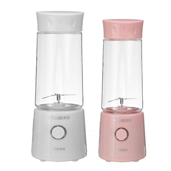 MM-DA0411 Portable Mini Juicer USB Charging for Gym Home Office Travel