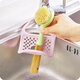 CF-SH012 Kitchen Bathroom Faucet Hanging Draining Holder Storage Rack Organizer Basket Hanger