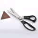 Circle Arc/Triangle Tooth Scissor Leather Handicraft Shear Scissors Fabric Edge Cutting Tools