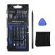 56PCS/Set Multifunction Screwdriver Set Portable Screwdriver Repair Tool Set for Cellphone PC Eletronic Repair Hand Tool