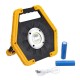 10W 3 Modes USB Rechargeable Portable LED Spotlight / COB Floodlight Camping Lantern Light Outdoor