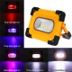 60W Foldable Solar Work Light USB Charging Portable Spotlight Camping Emergency