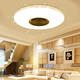 84LED RGBW Intelligent Music Ceiling Light Lamp APP/ Remote Control 220V/100-260V