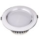 12W LED Down Light Non-dimmable Ceiling Recessed Lamp AC85-265V + Driver