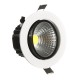 15W Dimmable COB LED Recessed Ceiling Light Fixture Down Light Kit