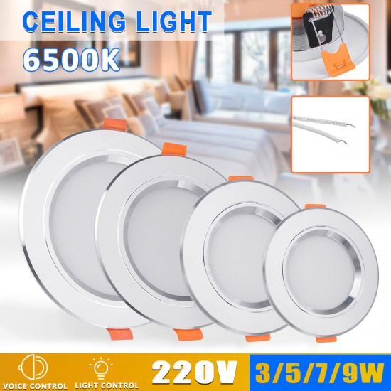 220V 4'' 5W-9W LED Ceiling Light 150° Sound Sensor Bright Downlight Fixture Lamp