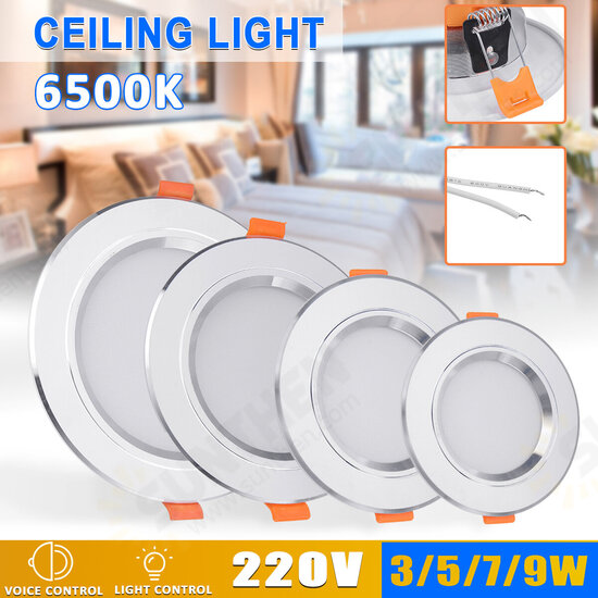 220V 4'' 5W-9W LED Ceiling Light 150° Sound Sensor Bright Downlight Fixture Lamp