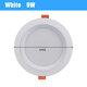 220V 4'' 5W-9W LED Ceiling Light 150° Sound Sensor Bright Downlight Fixture Lamp