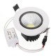 5W Dimmable COB LED Recessed Ceiling Light Fixture Down Light 220V