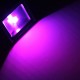 30W 2700-3000LM Waterproof RGB Color RC LED Flood Light 85-265V