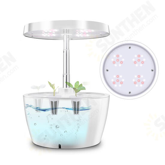 IGS-01 Indoor Plant Hydroponics Grow light Soilless Cultivation Plant Grow Light Lamp For Plant Indoor Nursery Flower Fruit Veg