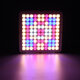 100 LED Grow Light Full Spectrum Panel For Indoor Hydro Veg Flower Plant Lamp