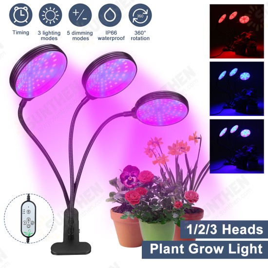 1/2/3 Head Plant Grow Light Head LED Lamp Hydroponics Greenhouse Garden 360° Flexible Indoor Dimmable