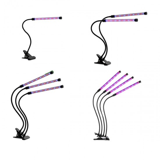 1/2/3/4 Head LED Grow Light Plant Growing Lamp Lights with Clip for Indoor Plants