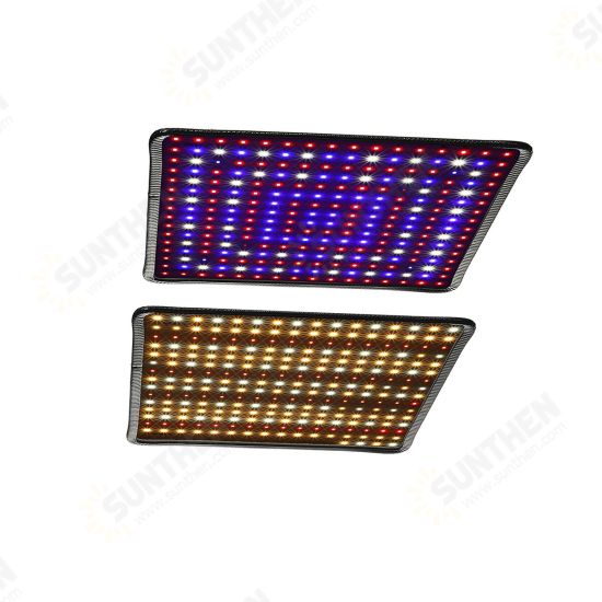 256LED Full Spectrum Plant UV Grow Light Veg Lamp For Indoor Hydroponic Plant