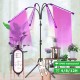 Remote Control 4 Heads LED Grow Light Plant Growing Lamp Lights with Tripod for Indoor Plants