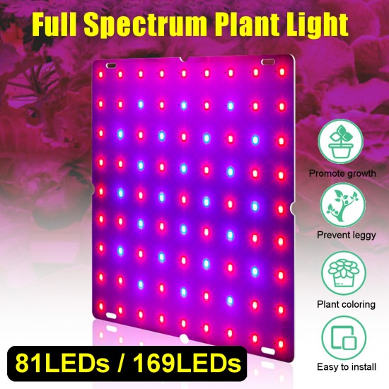 Ultra Thin 81/169LEDs Plant UV Grow Light Full Spectrum Veg Lamp For Indoor Hydroponic Plant Flower 110-240V