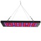 10W 75 LED Aluminum Grow Light for Plant Vegetable Indoor Hydroponic AC85-265V