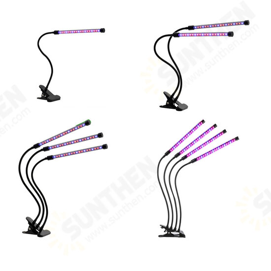 1/2/3/4 Head LED Grow Light Plant Growing Lamp Lights with Clip for Indoor Plants