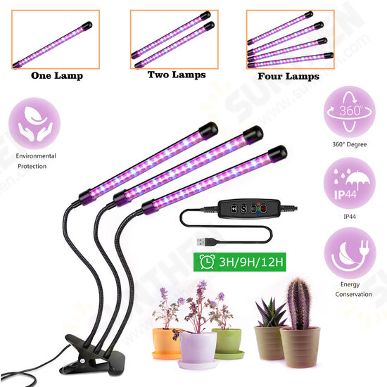 1/2/3/4 Head LED Grow Light Plant Growing Lamp Lights with Clip for Indoor Plants