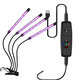 1/2/3/4 Head LED Grow Light Plant Growing Lamp Lights with Clip for Indoor Plants