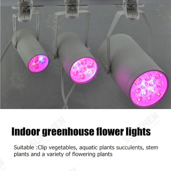 3W 7W 12W LED Plant Lights Grow Lamp Flood Supplementary Light