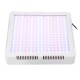 50W 85-260V 240LED Plant Grow Lamp Sunlight Full Spectrum Dual Switch Hydroponic Growth Lamp