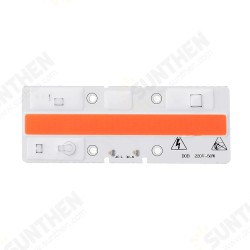 50W Full Spectrum LED COB Chip Grow Light 380-840nm for Indoor Plant Seedling Flower AC220V 50W Full Spectrum LED COB Chip Grow Light 380-840nm for Indoor Plant Seedling Flower AC220V