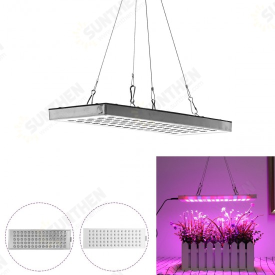 75LED Full Spectrum Plant UV Grow Light Veg Lamp For Indoor Hydroponic Plant